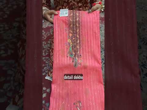Vintage Pink & Beige Paisley Print Unstitched Suit Set with Designer Dupatta | Mohan Textiles