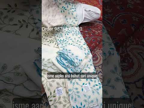 Khadi Cotton Embroidered Unstitched Punjabi Suit with Cutwork Dupatta | Mohan Textiles